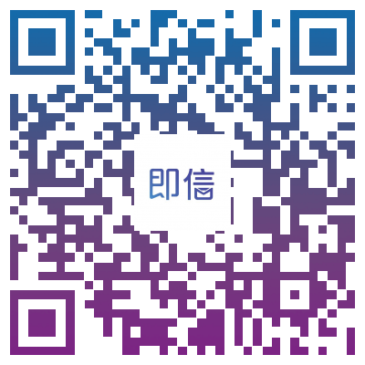 独家访谈视频 即信方案部总监朱敏 云通信的未来是场景通信 知乎