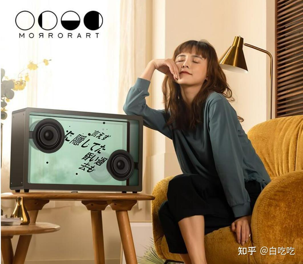 设计感悟:如何用设计激发人们的情感反应?