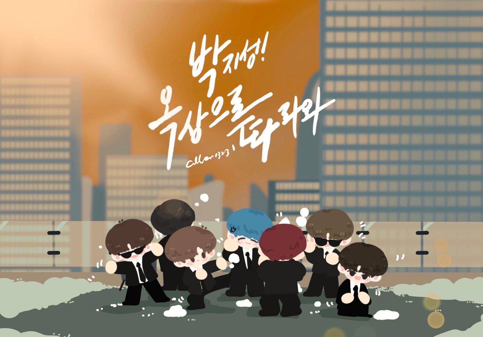 求nctdream的全员壁纸