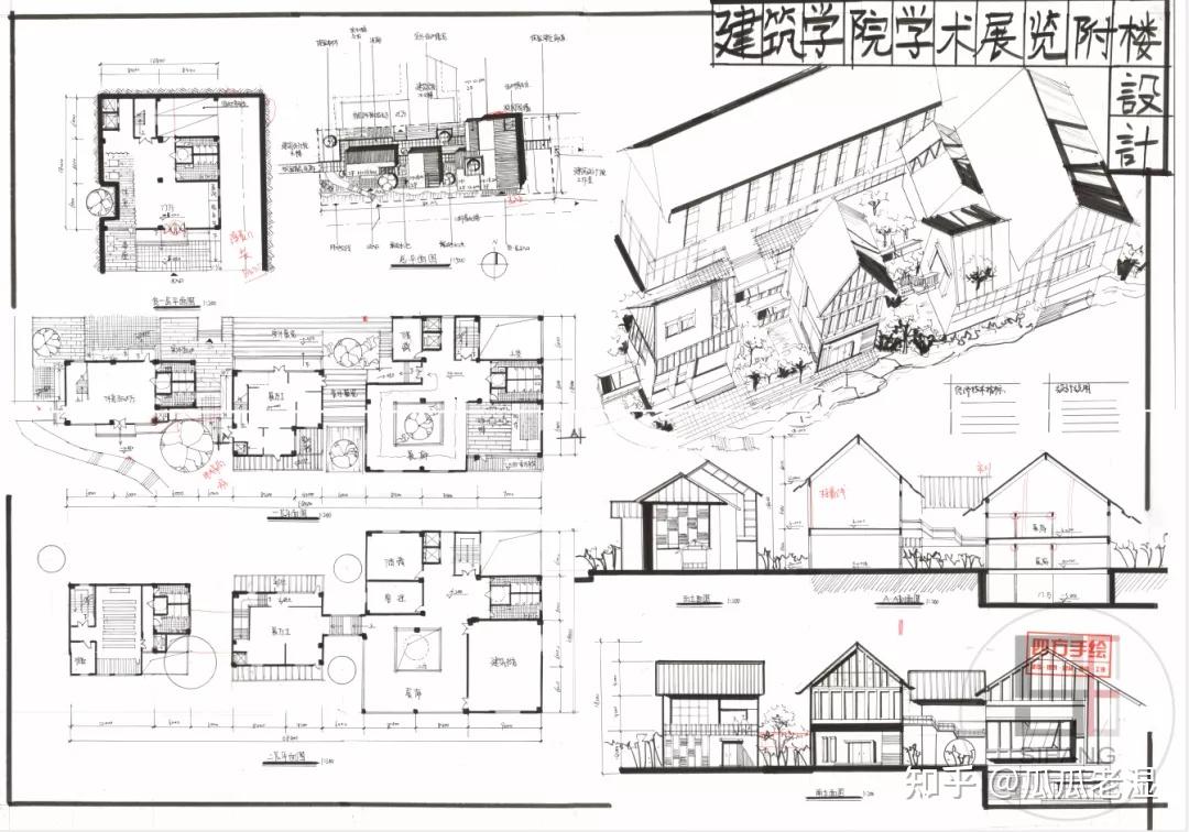 彩鉛,橡皮等自帶深圳大學近二十三年快題真題:1999年:小型展覽館設計