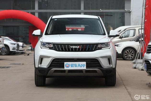 2022款野马博骏正式上市售价区间4991299万元