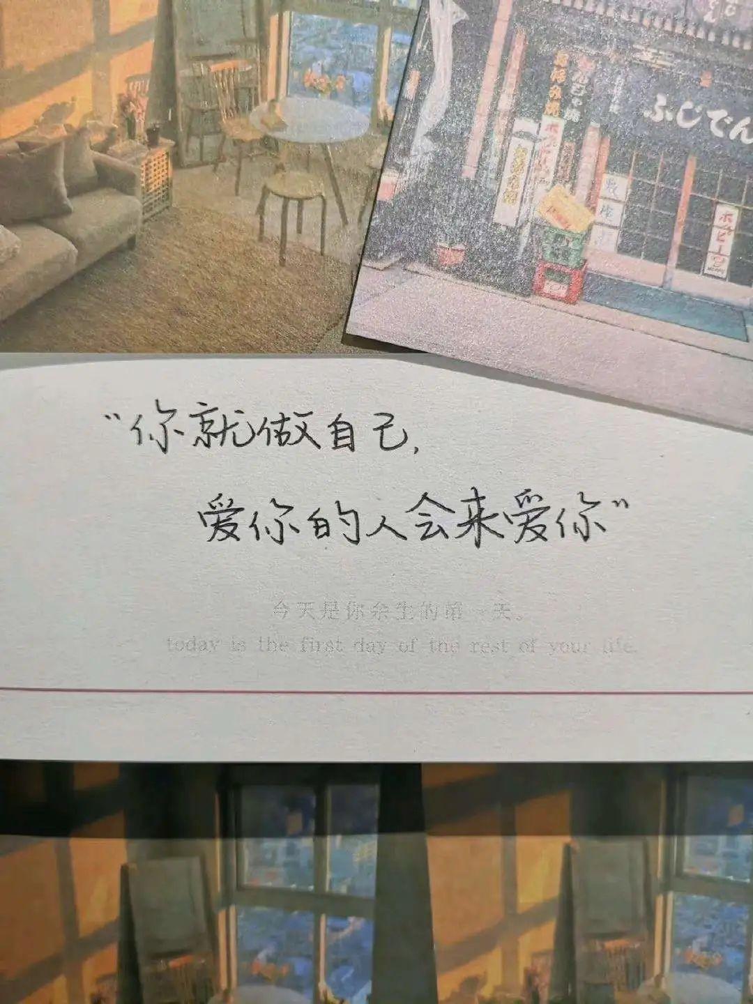 配图|朋友圈单身状态的简短文案 - 知乎
