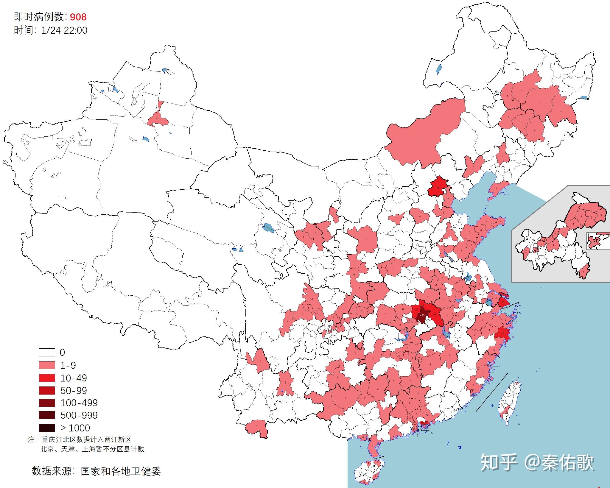 新型冠状病毒肺炎疫情分布图（每日更新）（含中国全球痊愈患者分布）（已更新自12月31日始全部数据 知乎 5657