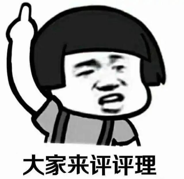 怎么介绍自己的名字比较有趣 v2-669d84ae2212db3cc946282480124ddc_r.jpg