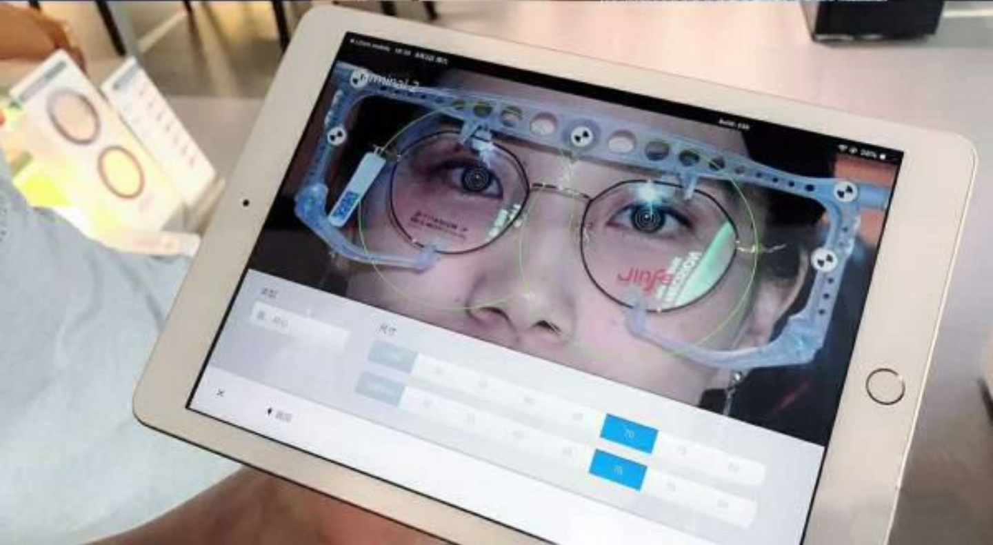 透光律蔡司iterminal2你的专属定制化配镜方案必不可少的仪器