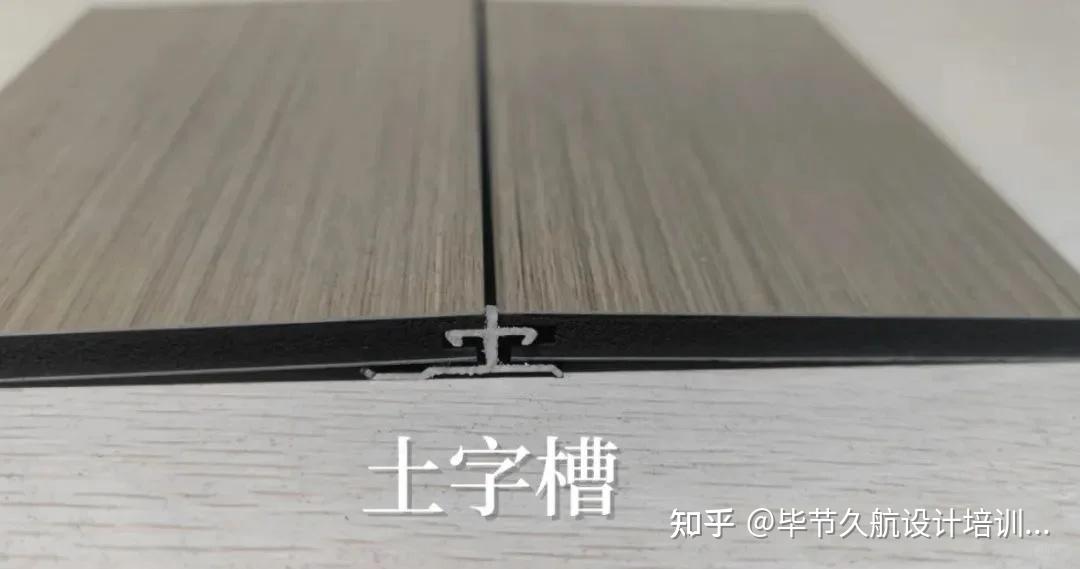 什么是碳晶板? - 知乎
