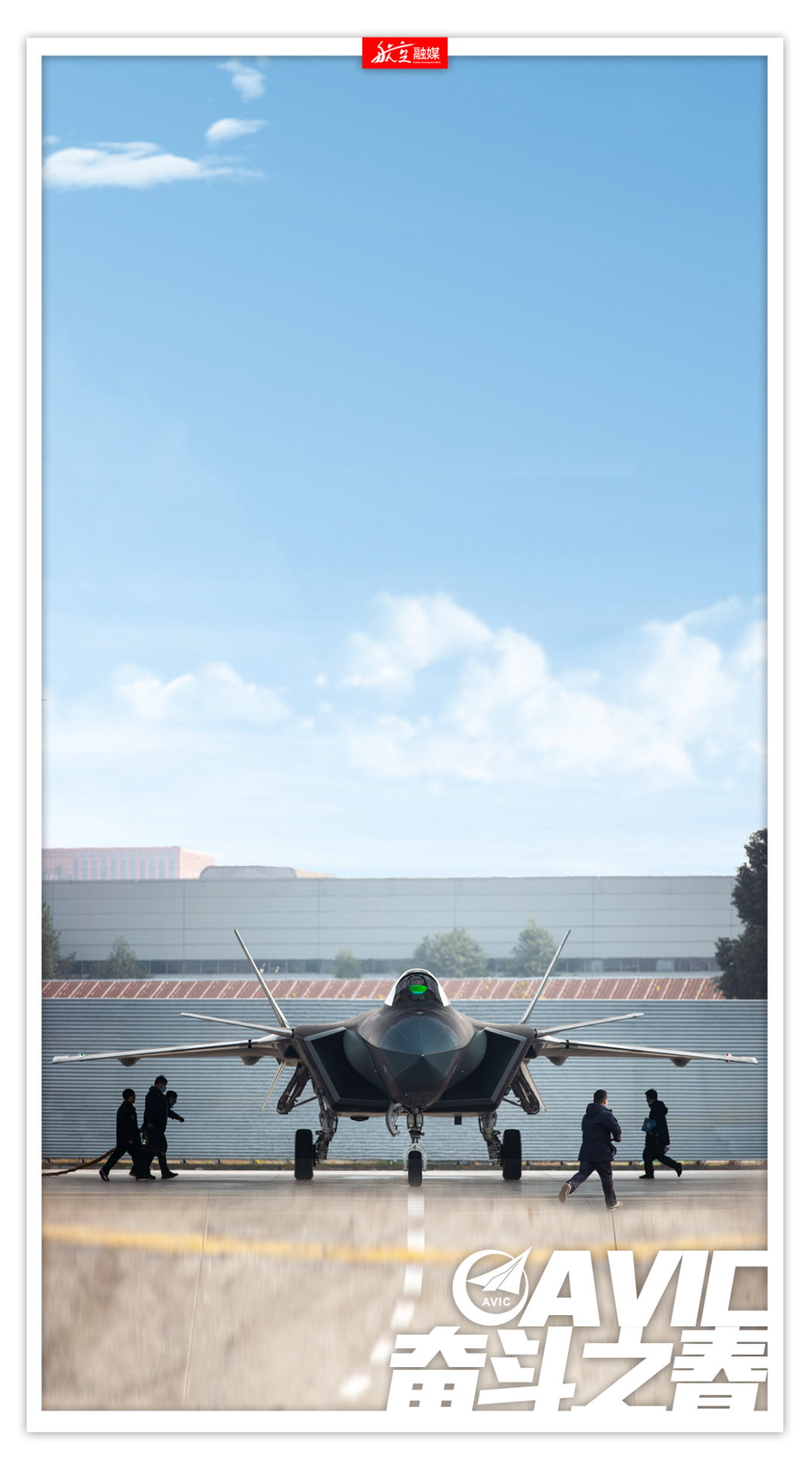 人勤春早!请看航空人的奋斗春景图 - 知乎