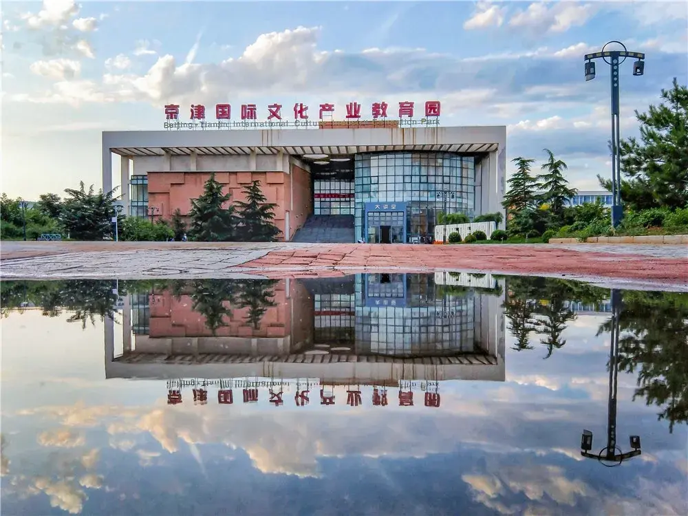 在天津传媒学院就读的小时光