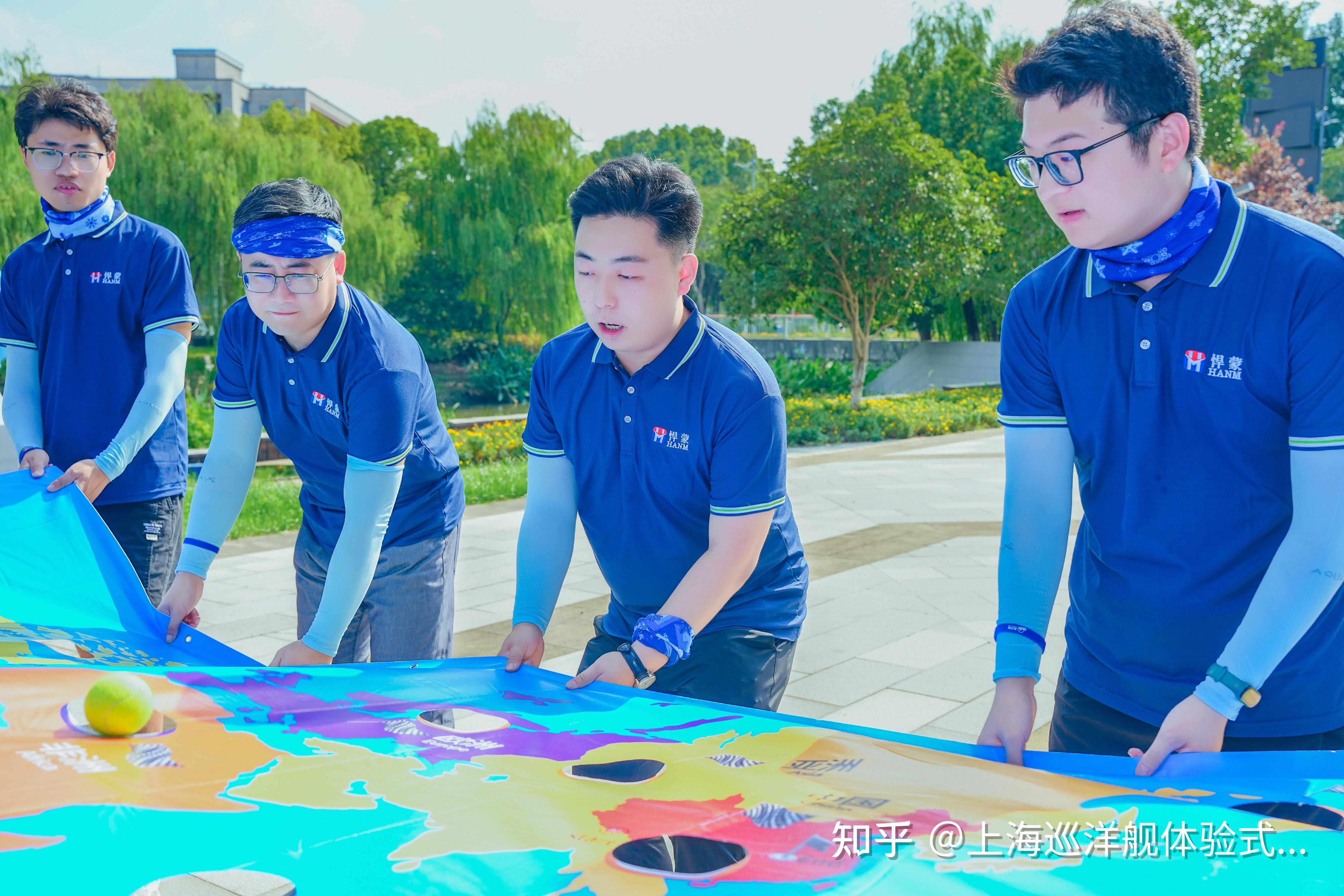 BOSS和HR都说很酱香的半天团建活动怎么安排? - 知乎