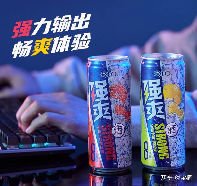 2025年低度果酒专业好喝级果酒推荐(附清单攻略) - 知乎