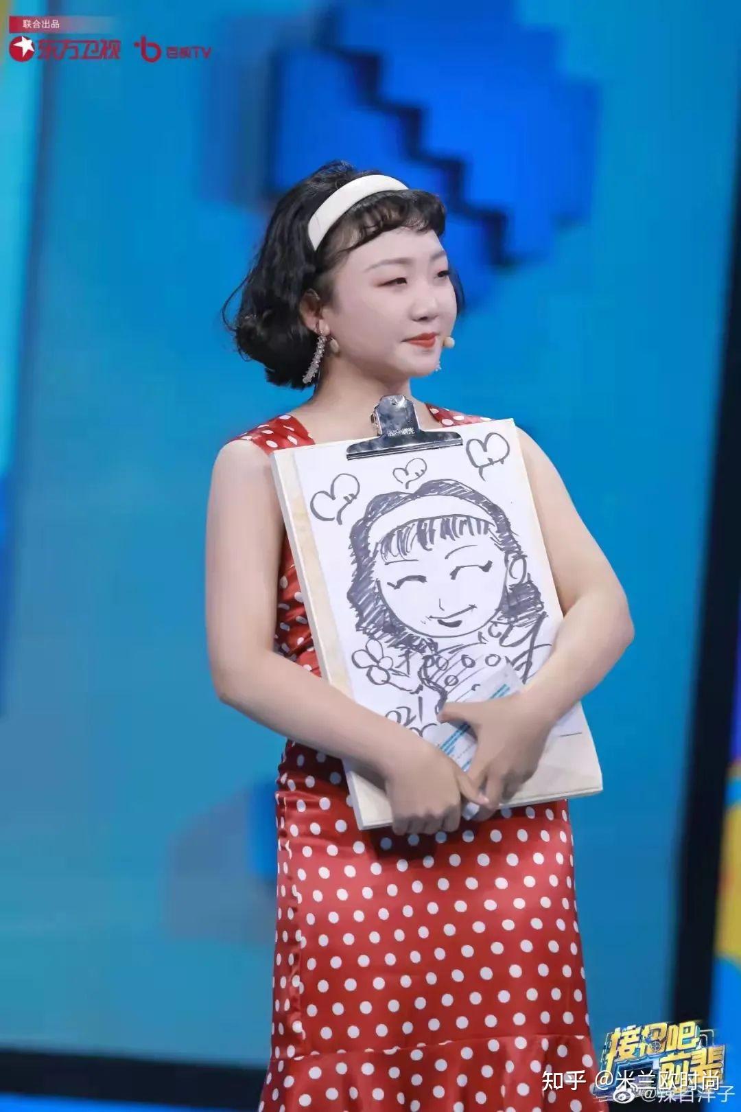 金靖谁说喜剧演员只能扮丑不美但仅此一个绝版了