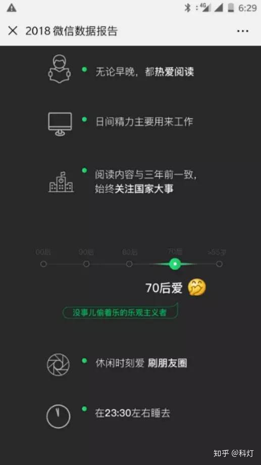 v2-66a82ed360853d3db0ae65035c6ce074_r.jpg