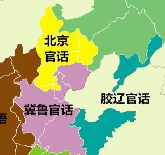 山东方言分布图片