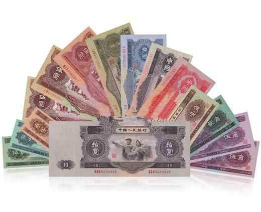 第二套人民币大全套收藏价值高升值空间大