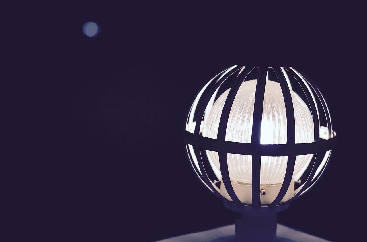 楼梯间的灯叫什么灯