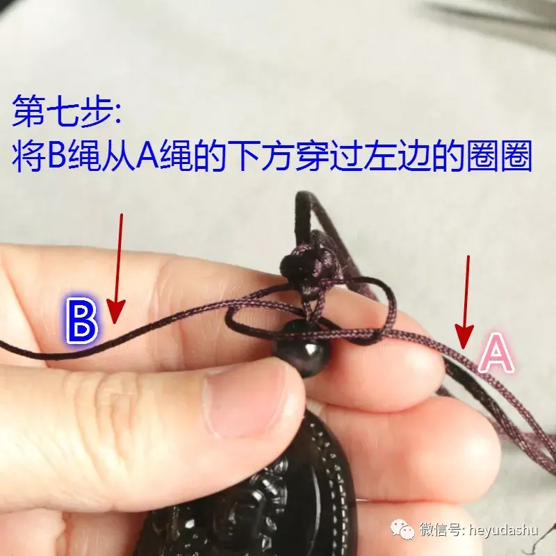 如何用绳子穿玉,挂在脖子上? - 知乎