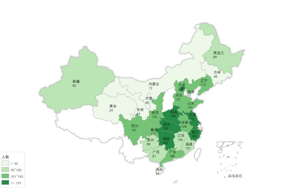 湖南各市人口2017_湖南邵东市人口分布图