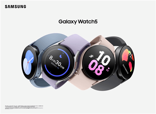 畅轻生活智能互联三星Galaxy Watch5 LTE版值得拥有- 知乎