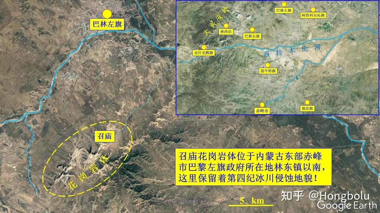 花岗岩地貌多景观综合研究实例之一:山脊壶穴 - 知乎