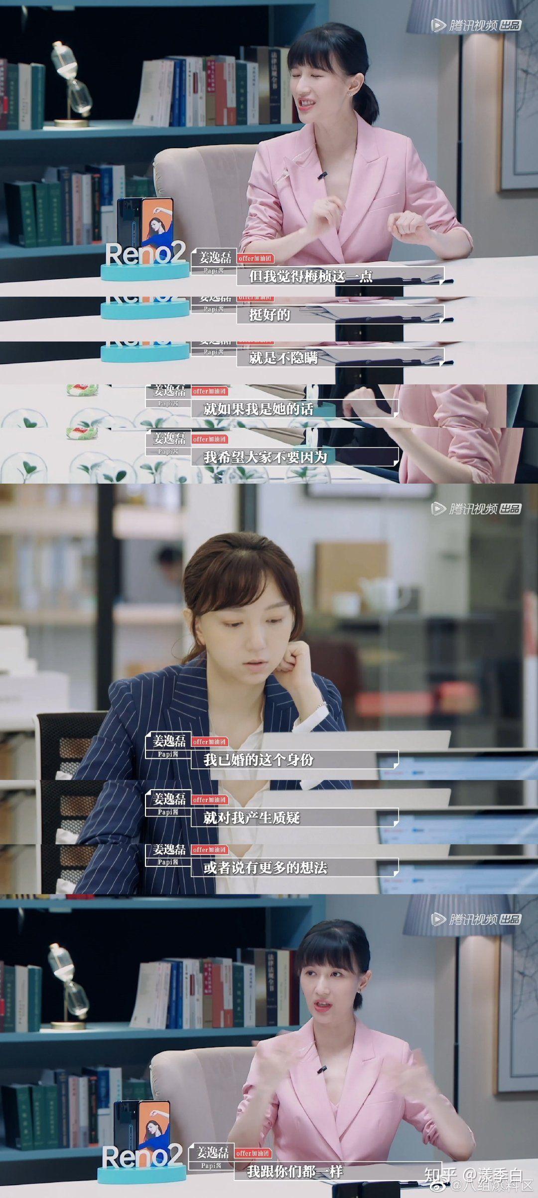 知乎