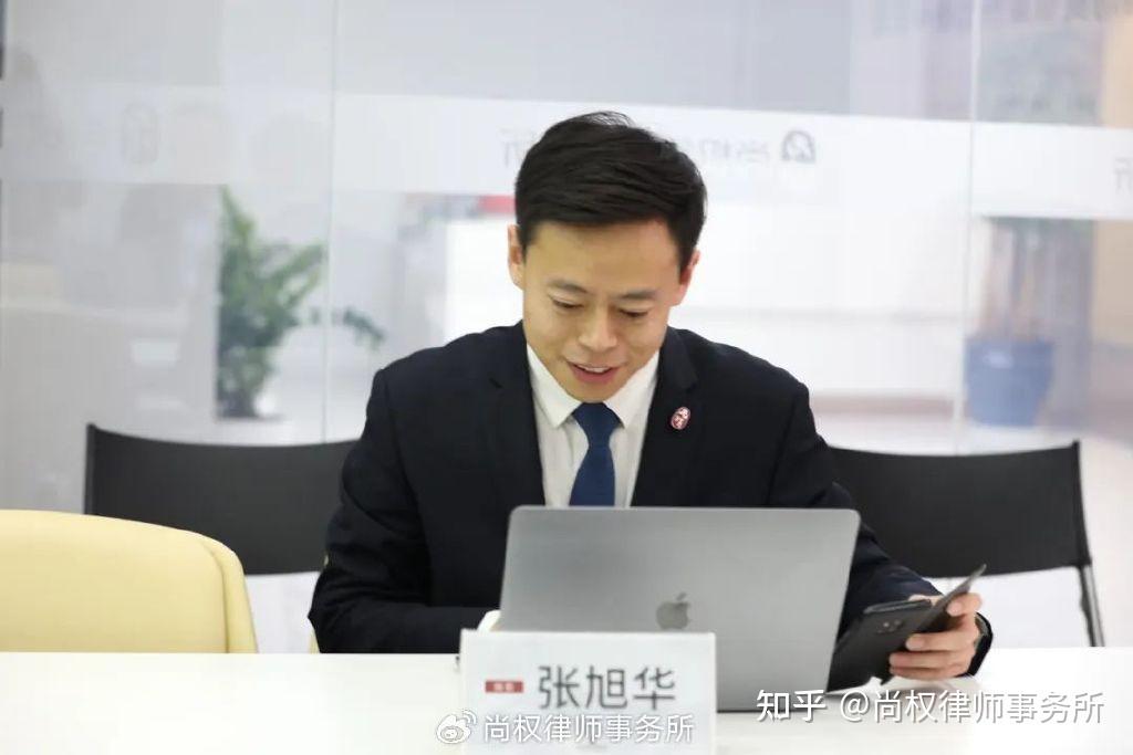 学习回顾|金翼翔主讲:《庭审发问技能原理》 - 知乎