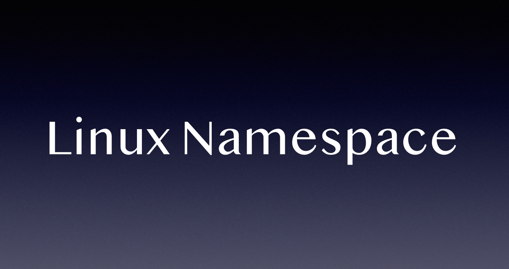 Linux namespace что это