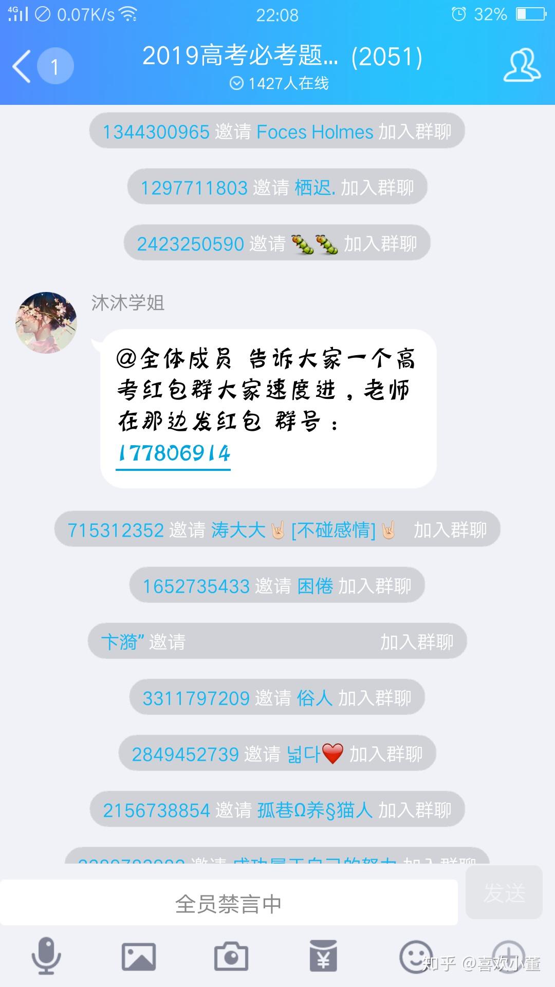 v2-66cd7c8d53344f7471395cb8a43eeecc_r.jpg