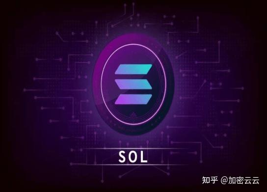 Solana Vs 以太坊：sol和eth之间的主要区别，谁更胜一筹？ 知乎