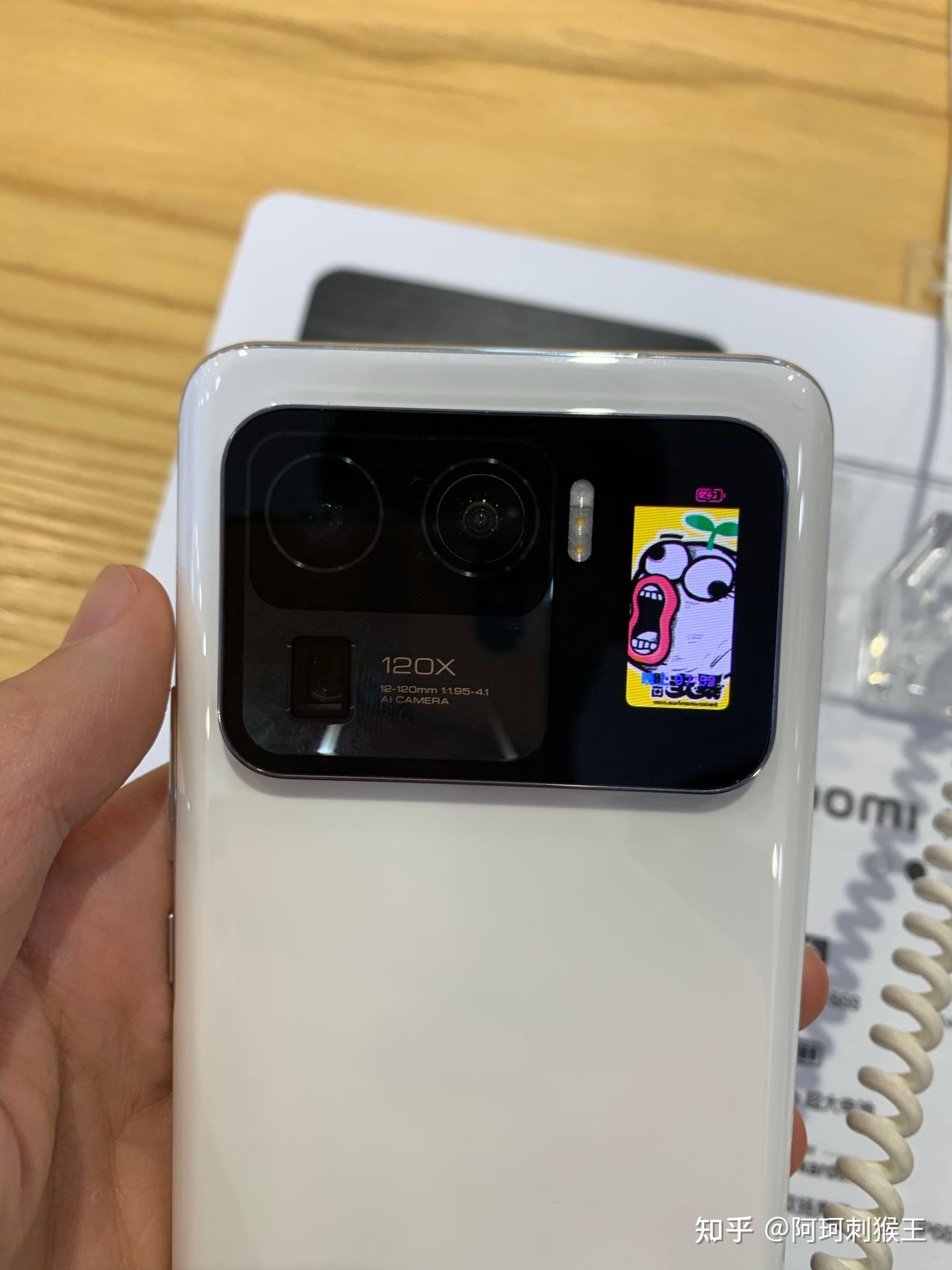 小米11ultra背后的副屏有什么用