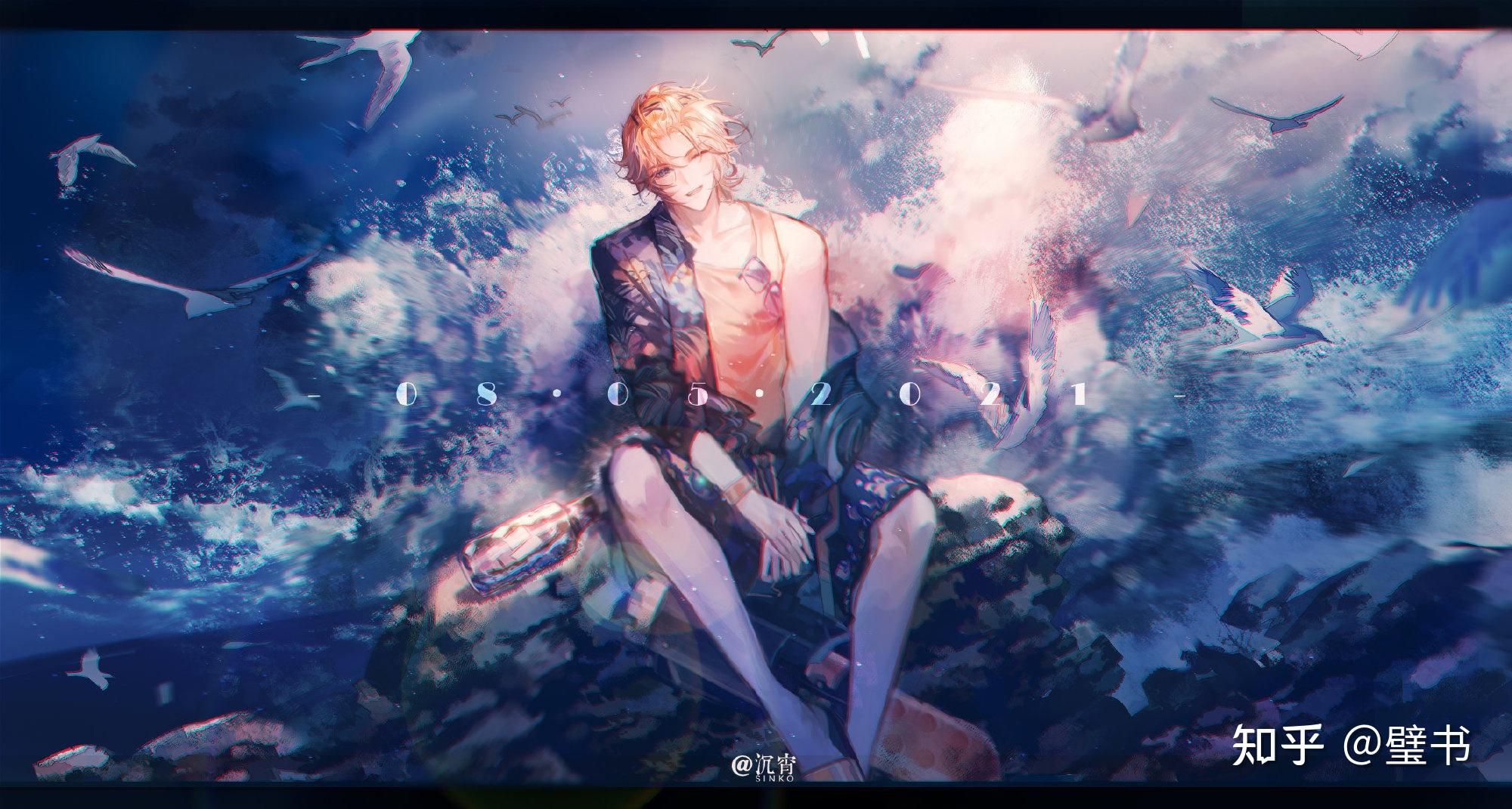 时空中的绘旅人画师有哪些(时空中的绘旅人作画选择(时空中的绘旅人画师有谁?)) 第88张 时空中的绘旅人画师有哪些(时空中的绘旅人作画选择(时空中的绘旅人画师有谁?)) 第88张