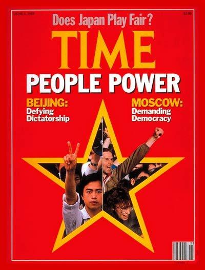 美国时代周刊(TIME)封面设计 - 知乎