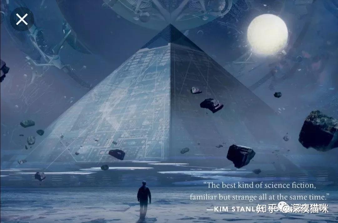 三体文明的终点