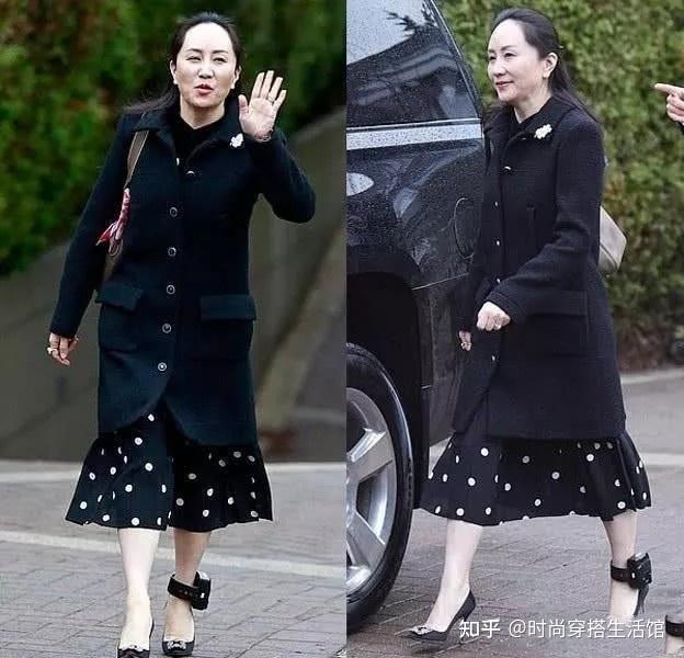 【第三章】孟晚舟的具体穿搭分析