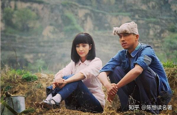 平凡的世界|今生唯一!孙少安和田润叶的亲密相聚,值得铭记 - 知乎