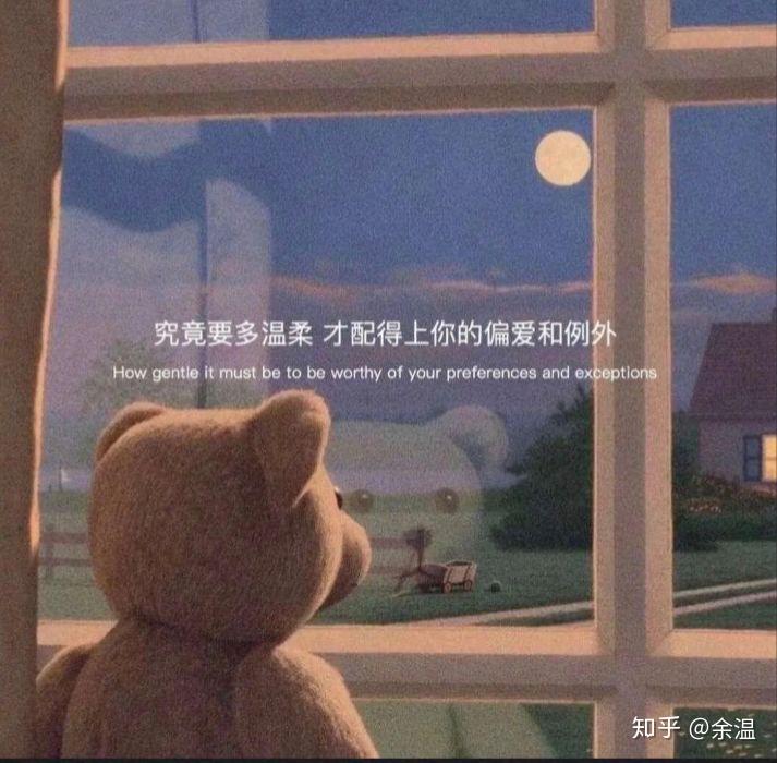 文案音乐推荐沙雕,文案 音乐