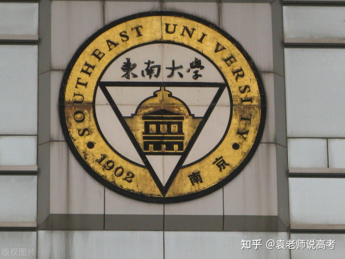 曾经声名显赫的四大工学院现在都怎么样了还值得报考吗