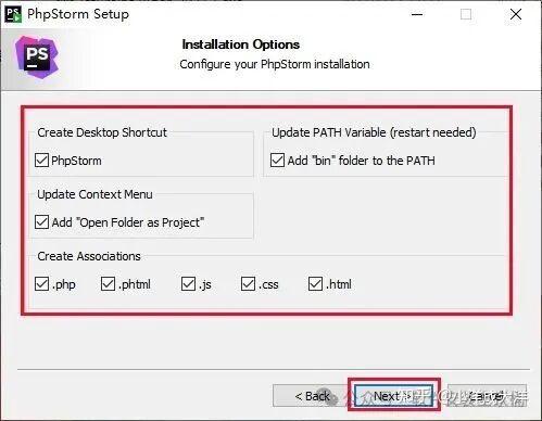 JetBrains 2023（IntelliJ IDEA、PhpStorm、RubyMine、Rider...）安装包免费下载与保姆级安装教程 ...