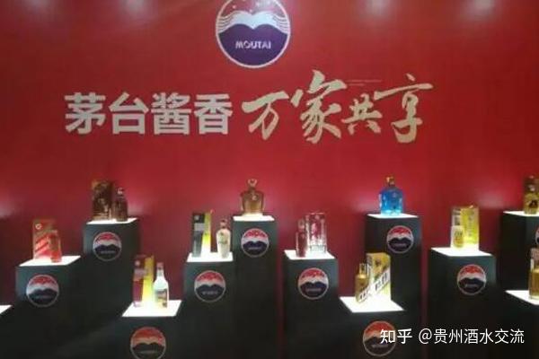 茅台酱香万家共享加盟多少钱?1222万元即可经营55平方店面