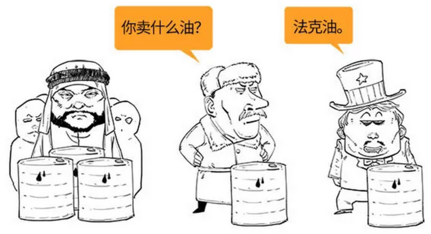 熔断原来是个爱情恐怖故事