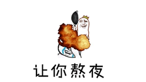 jemjr测评【JEUSN有1说1】GAY第一次使用后庭情趣玩具时要注意什么?