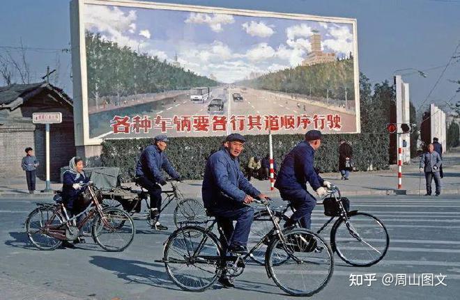 70年代末、80年代初中国老照片 - 知乎