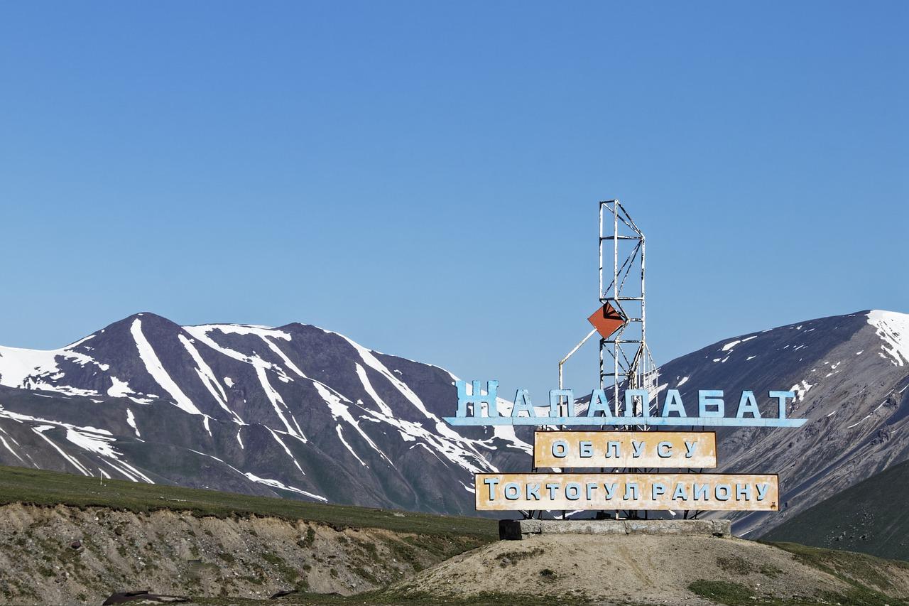 2. 徐州干湿分区