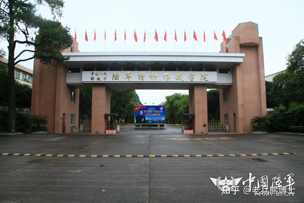 天津陆军指挥学院图片
