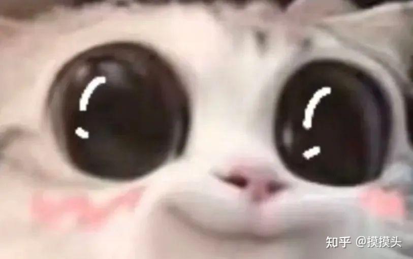 大眼特效怎么弄