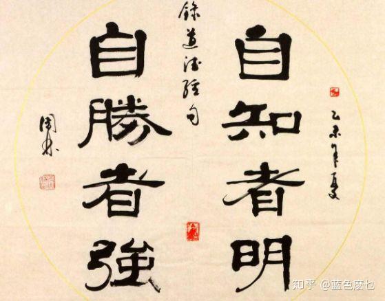 v2-66fbe75bdb8727a157e54345a4bc12a4_r.jpg