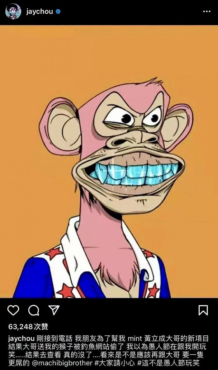 好几百万的NFT，除了当头像还能干啥？ - 知乎