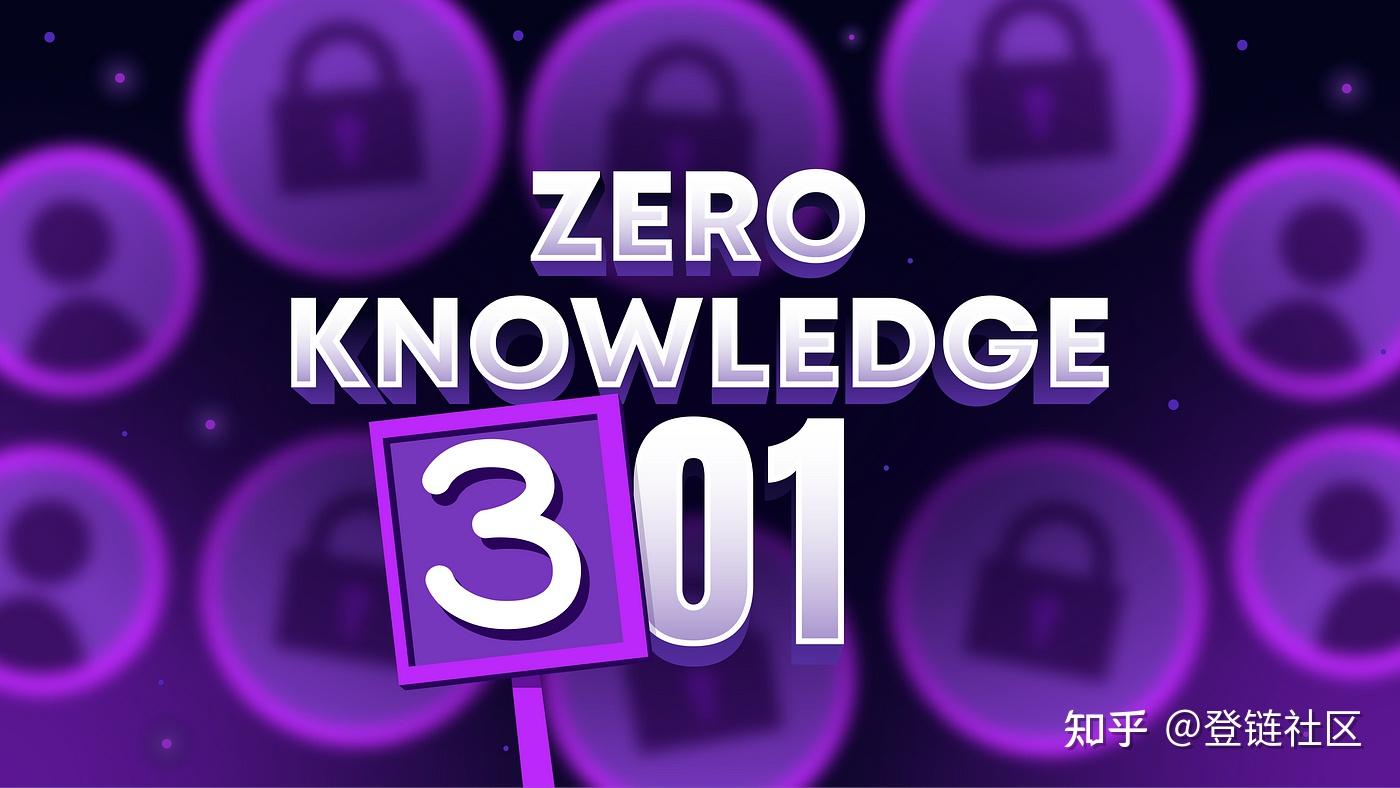 科普：零知识证明、ZKRollup 与zkEVM - 知乎