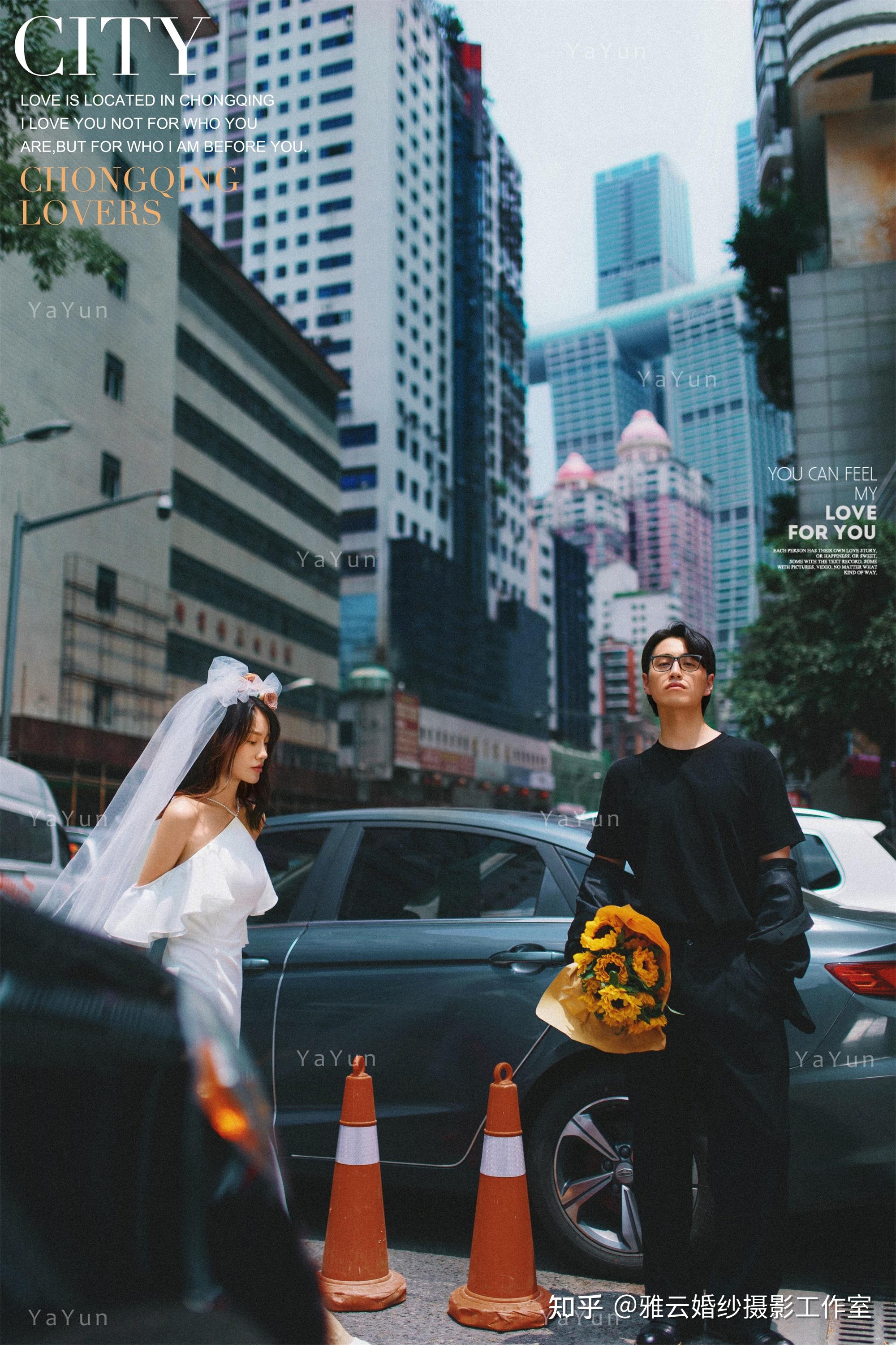 城市旅拍婚纱照样片欣赏-柒城影像婚纱摄影