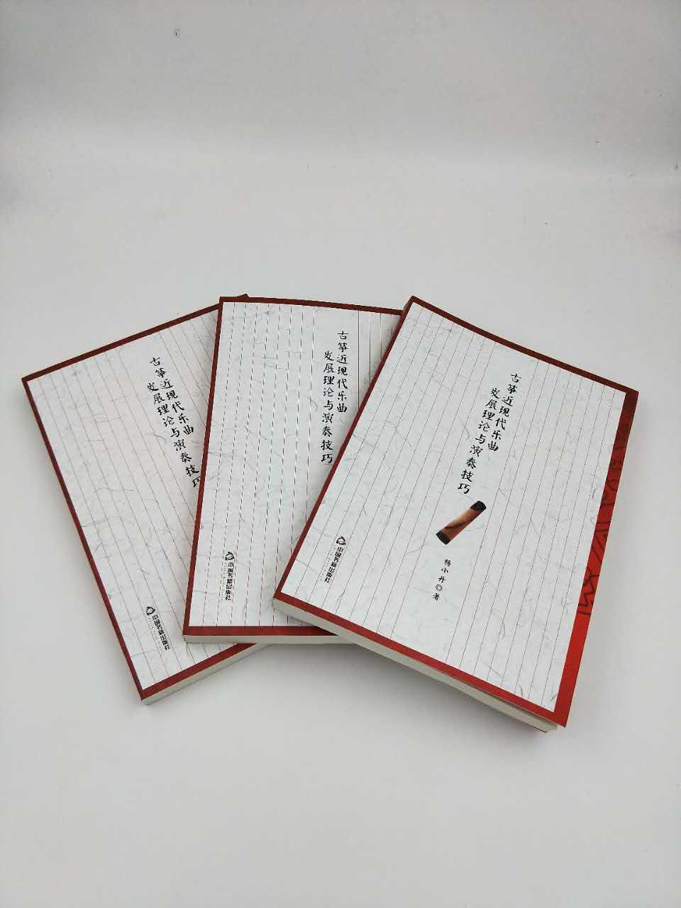 音乐分为几个流派 v2-6702d1ae82f6ea870fbdb4f4dffa7144_r.jpg