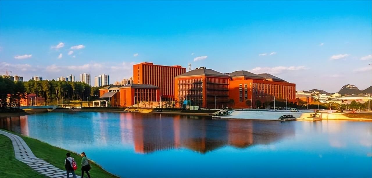 贵州大学2023年全国联合招收港澳台侨学生招生简章